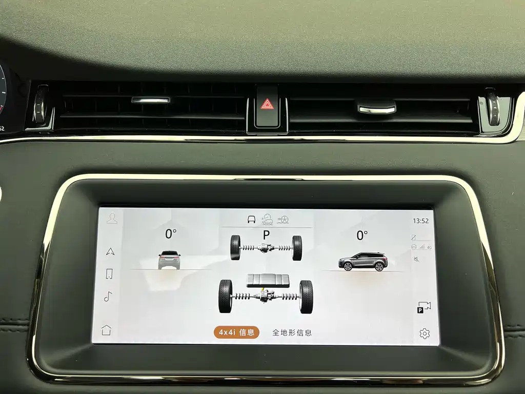 Land Rover Evoque PHEV 2024 — фото 17