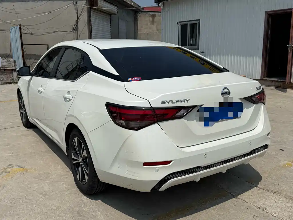 Nissan Sylphy 2021