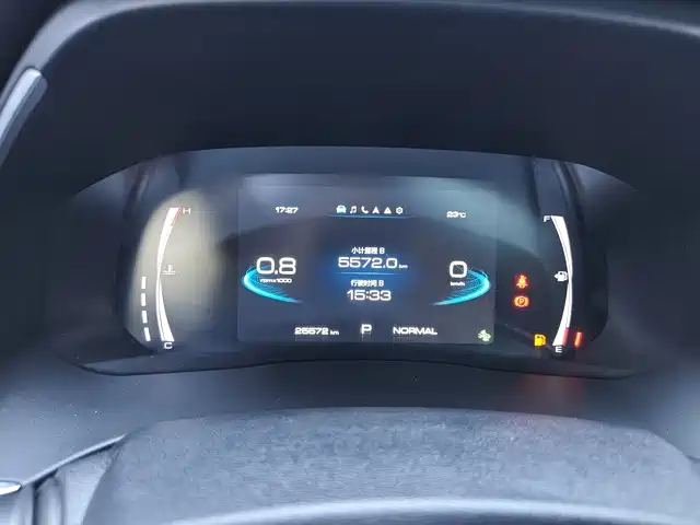 Haval H6 2024