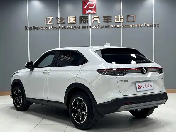 Honda Vezel 2023