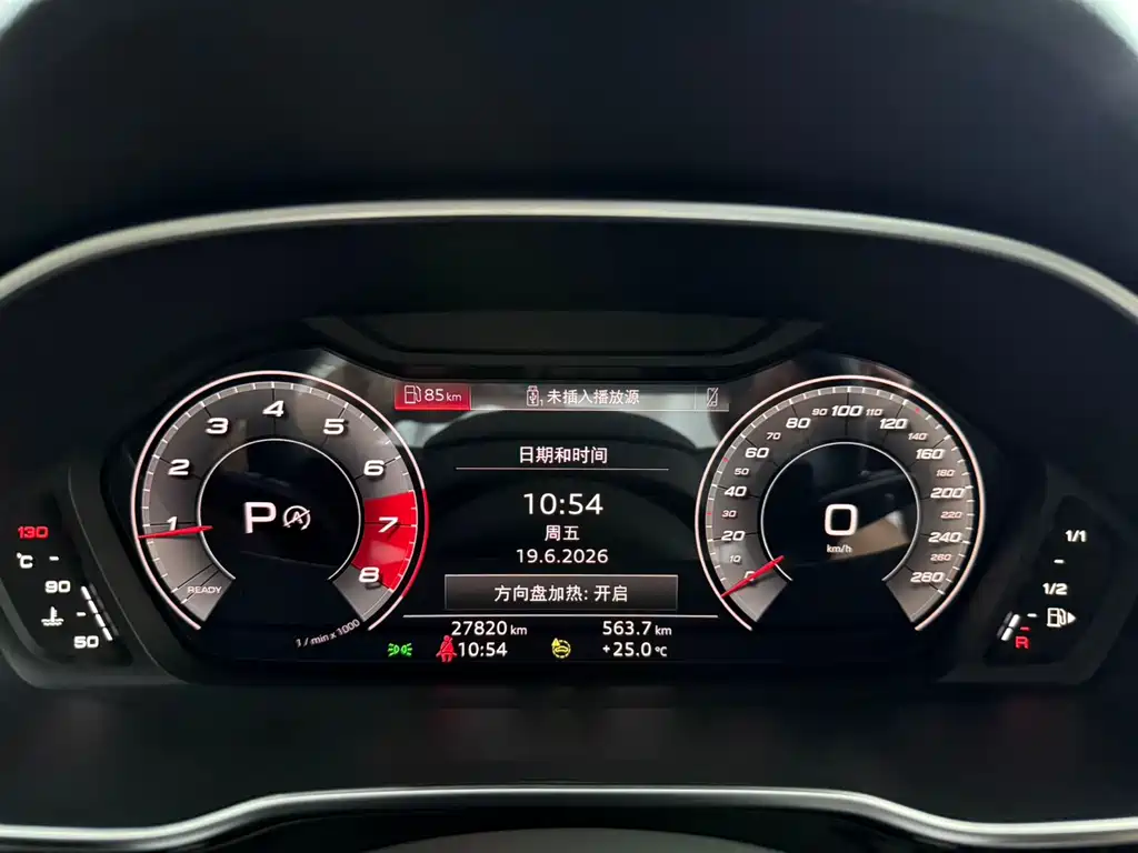 Audi Q3 2023 — фото 10