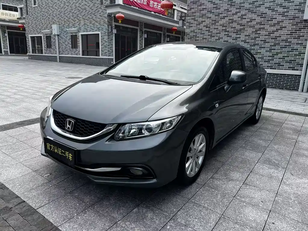 Honda Civic 2015 — фото 1