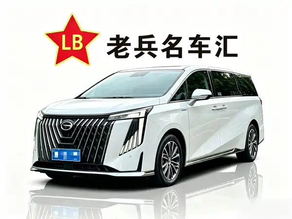 GAC Trumpchi M8 2024