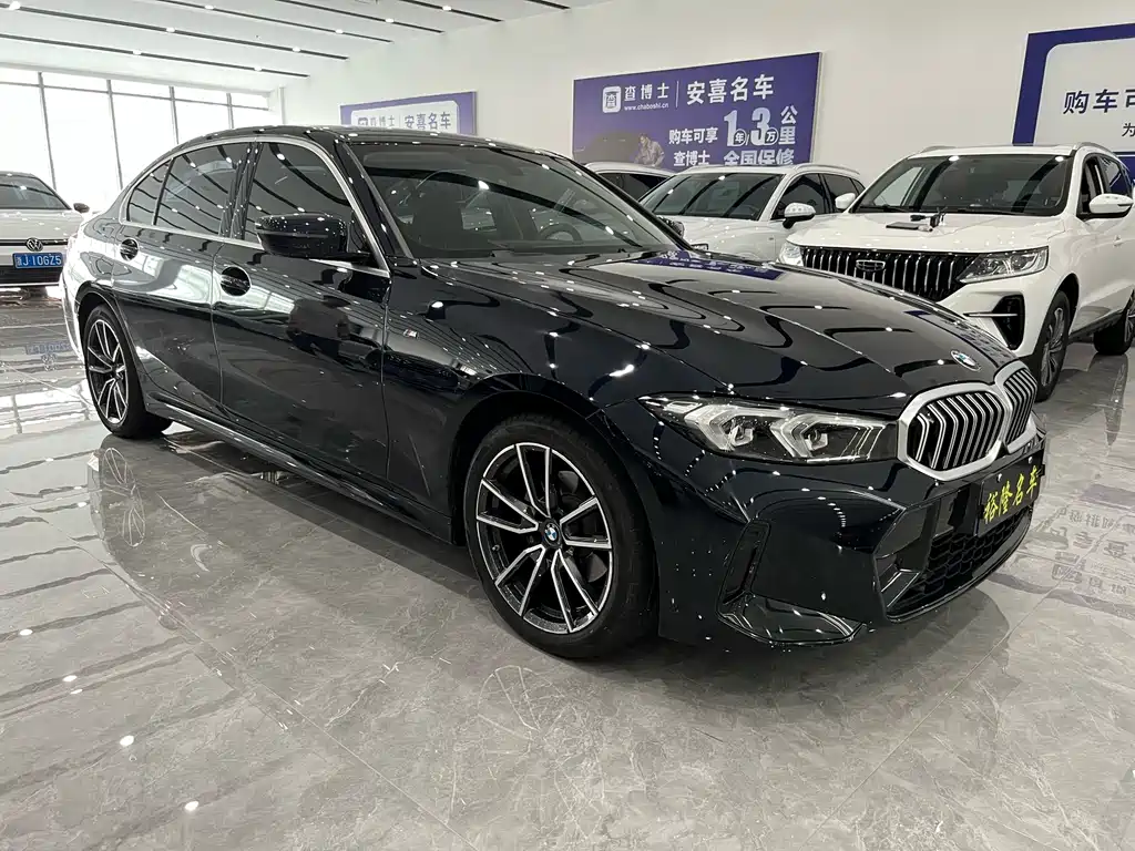 BMW 3 Series 2023