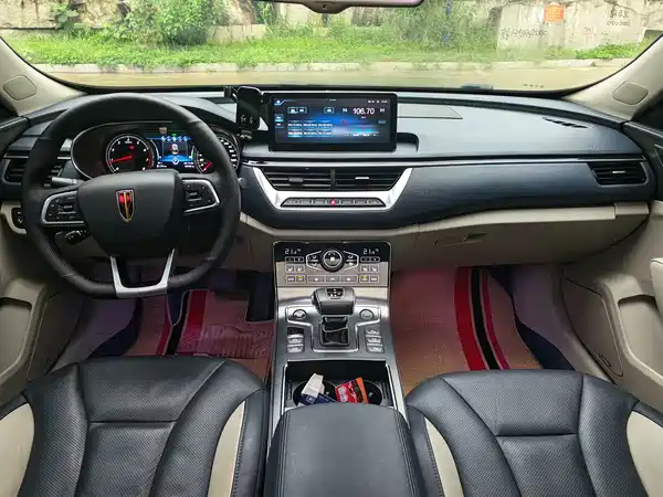Hongqi H5 2020