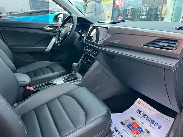 Volkswagen Tharu 2021