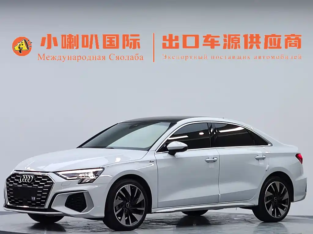 Audi A3 2023