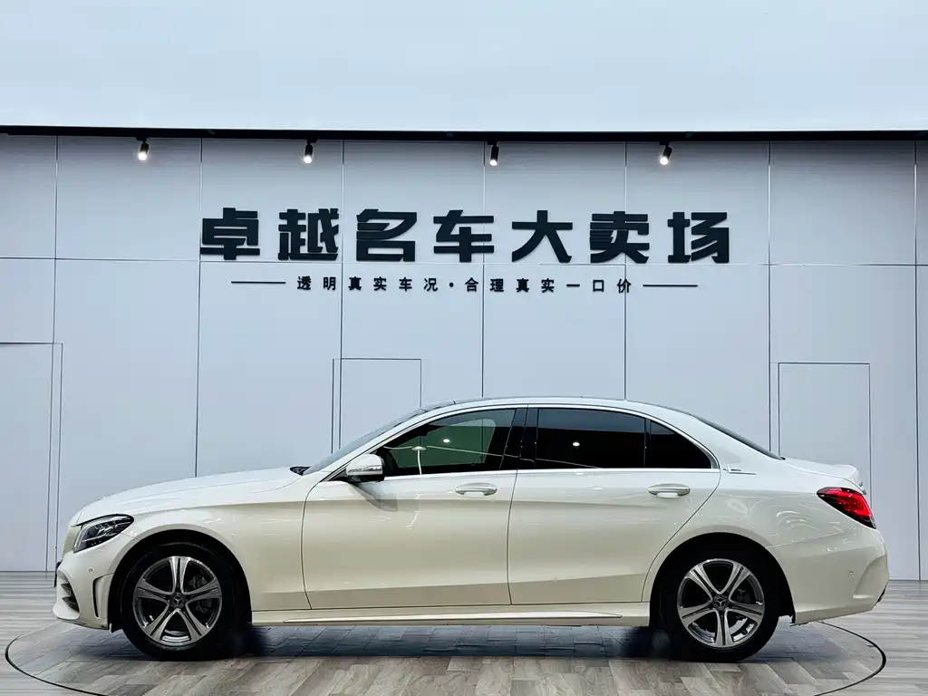 Mercedes-Benz C-Class 2020