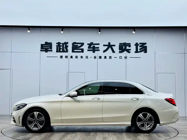 Mercedes-Benz C-Class 2020