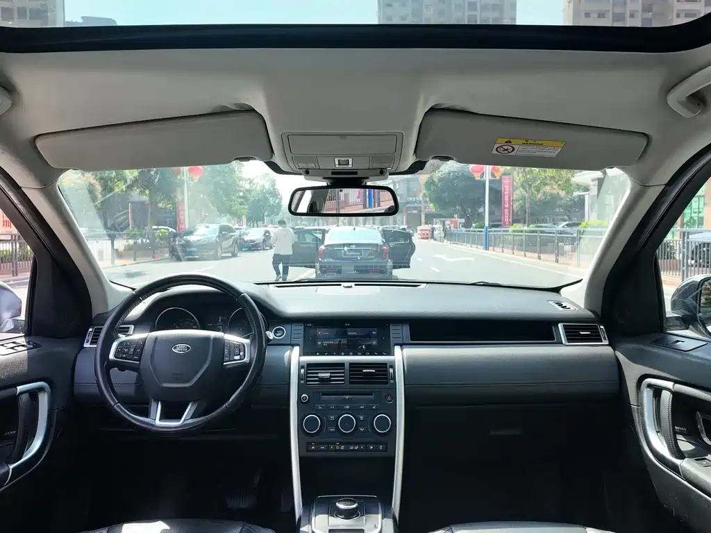 Land Rover Discovery Sport 2017 — фото 10