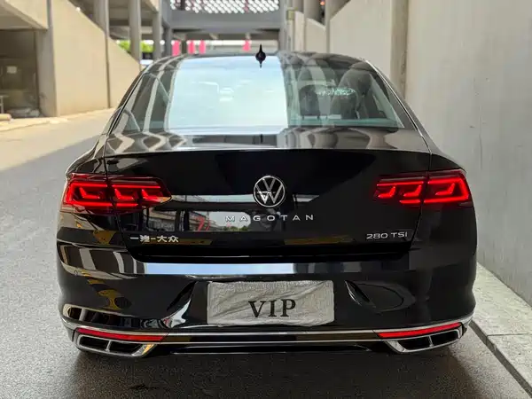 Volkswagen Magotan 2023