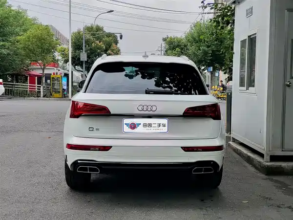 Audi Q5L 2023