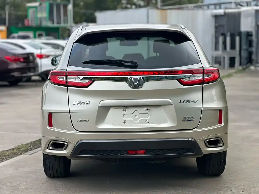 Honda UR-V 2017 — фото 9