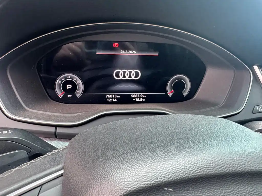 Audi Q5L 2022 — фото 25