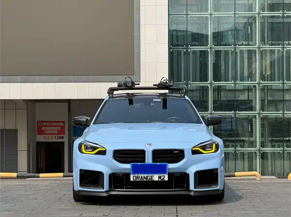 BMW M2 2023