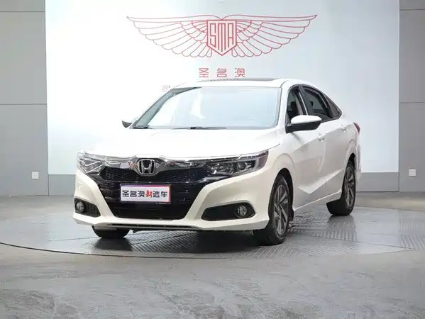 Honda Crider 2019