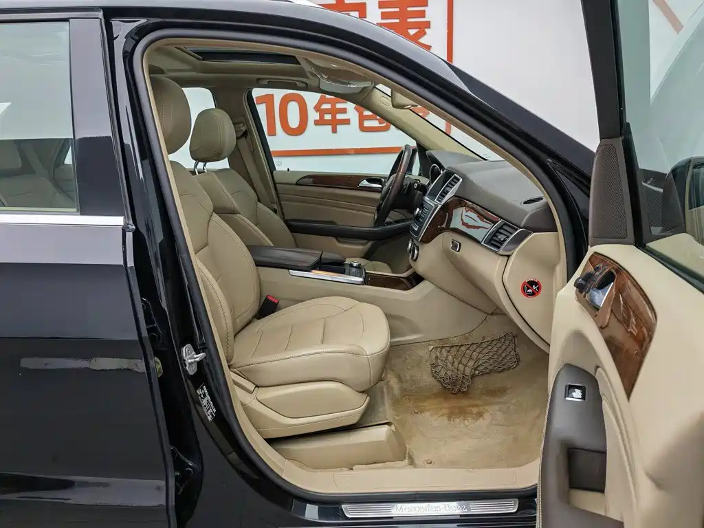 Mercedes-Benz M-Class 2015 — фото 23
