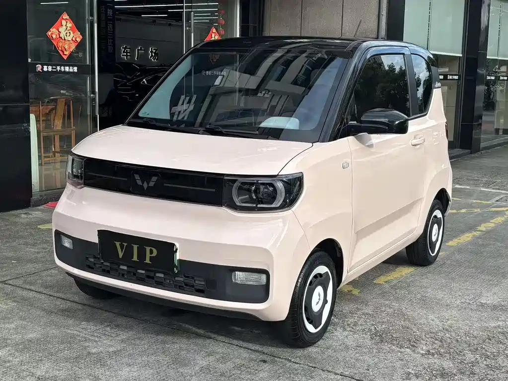 Wuling MINIEV 2022