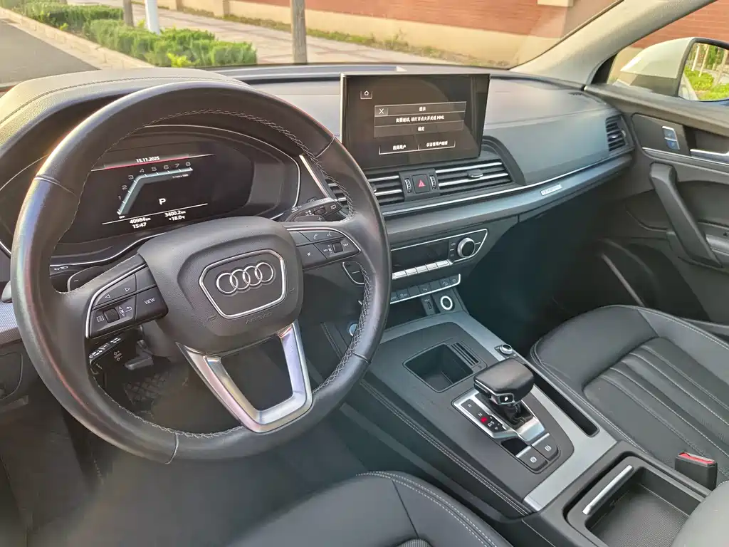 Audi Q5L 2023 — фото 24