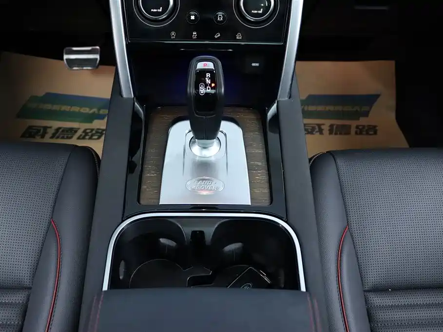 Land Rover Discovery Sport 2023 — фото 25