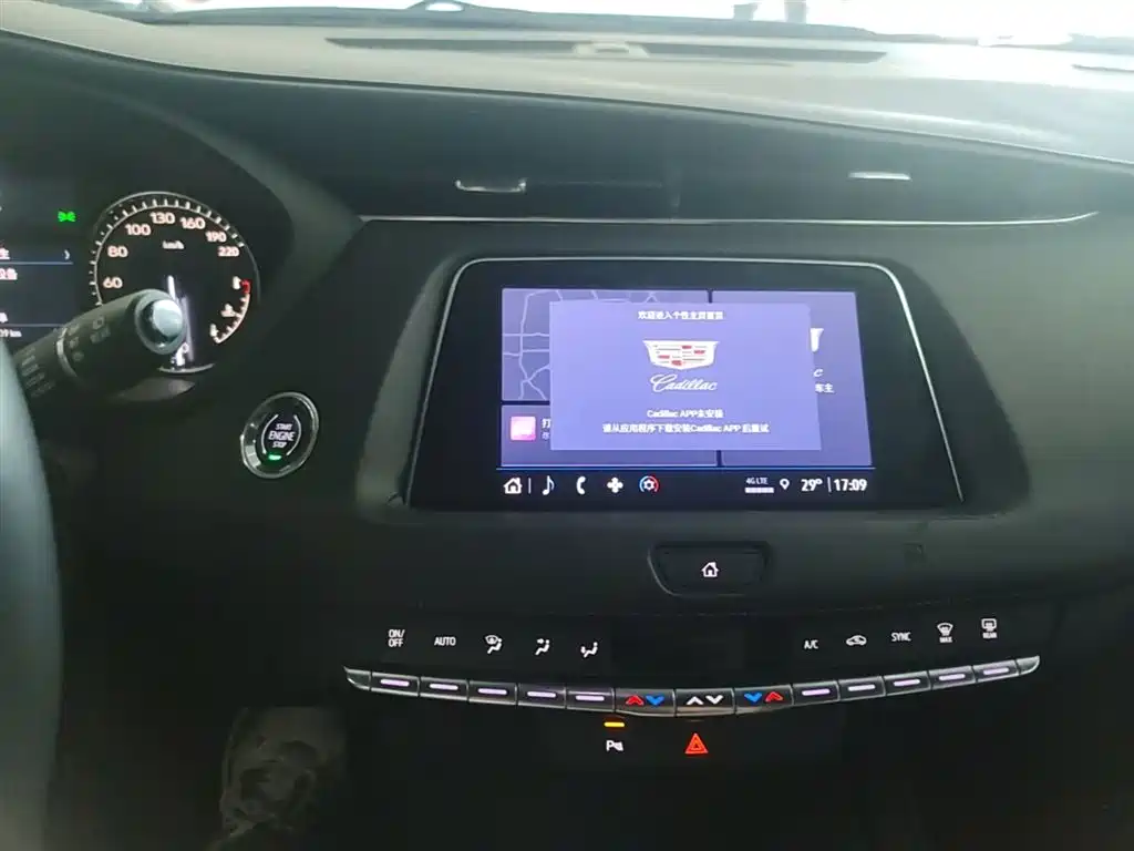 Cadillac XT4 2021 — фото 13