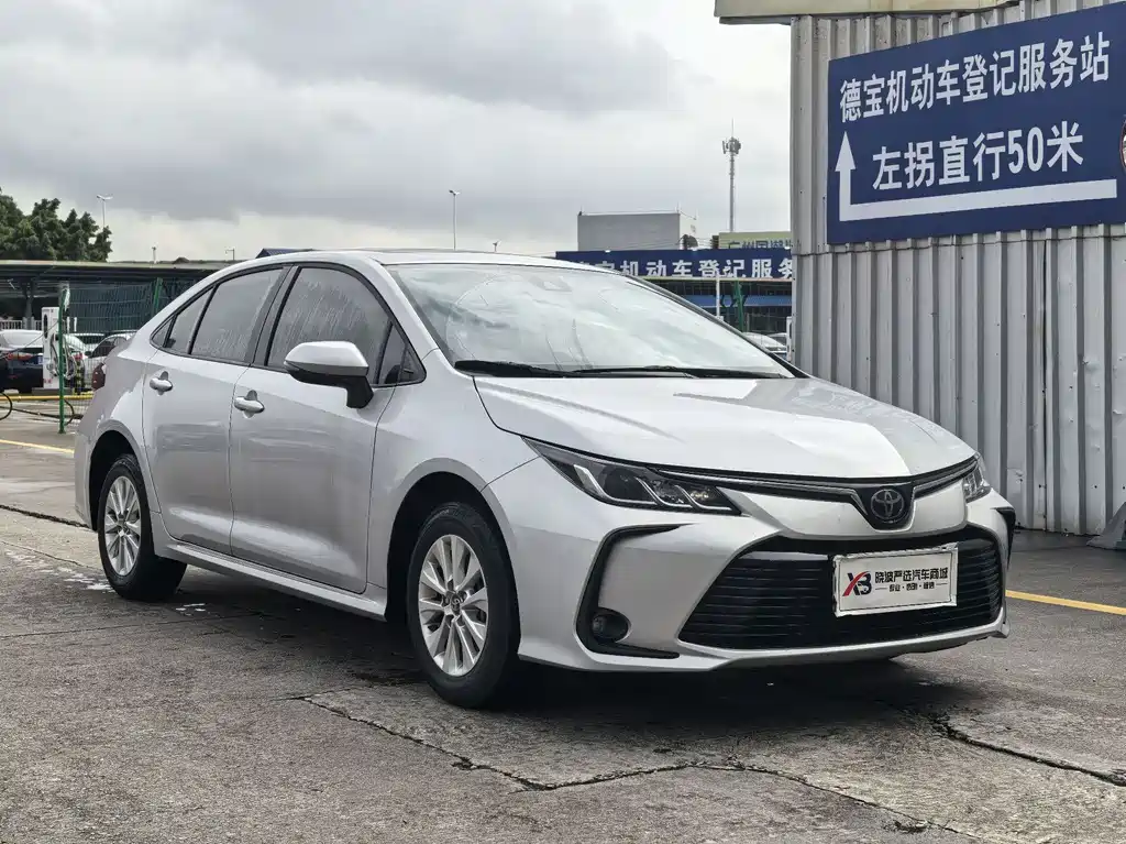 Toyota Corolla 2020