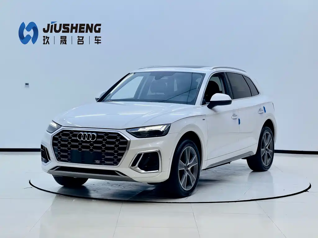 Audi Q5L 2022