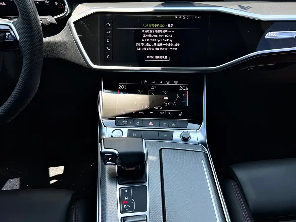 Audi A7 2020 — фото 11