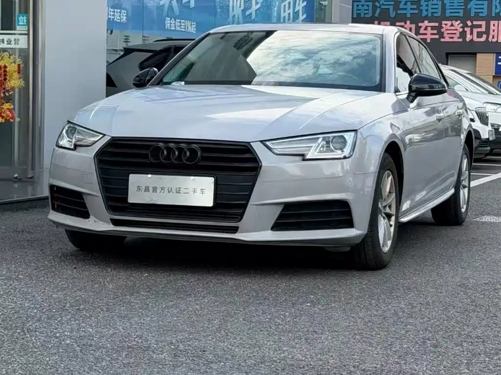 Audi A4L 2017