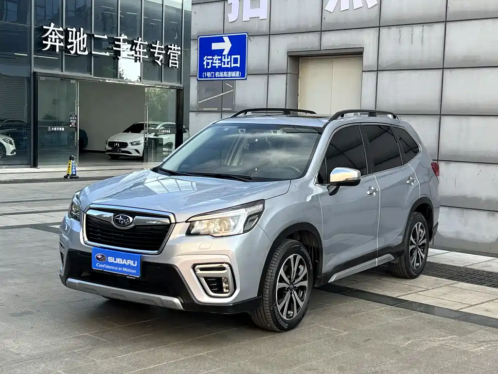 Subaru Forester 2021 — фото 1