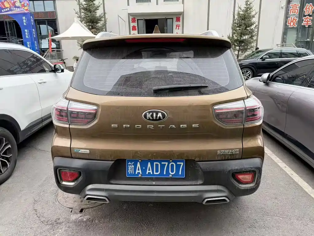 Kia Sportage 2021 — фото 8
