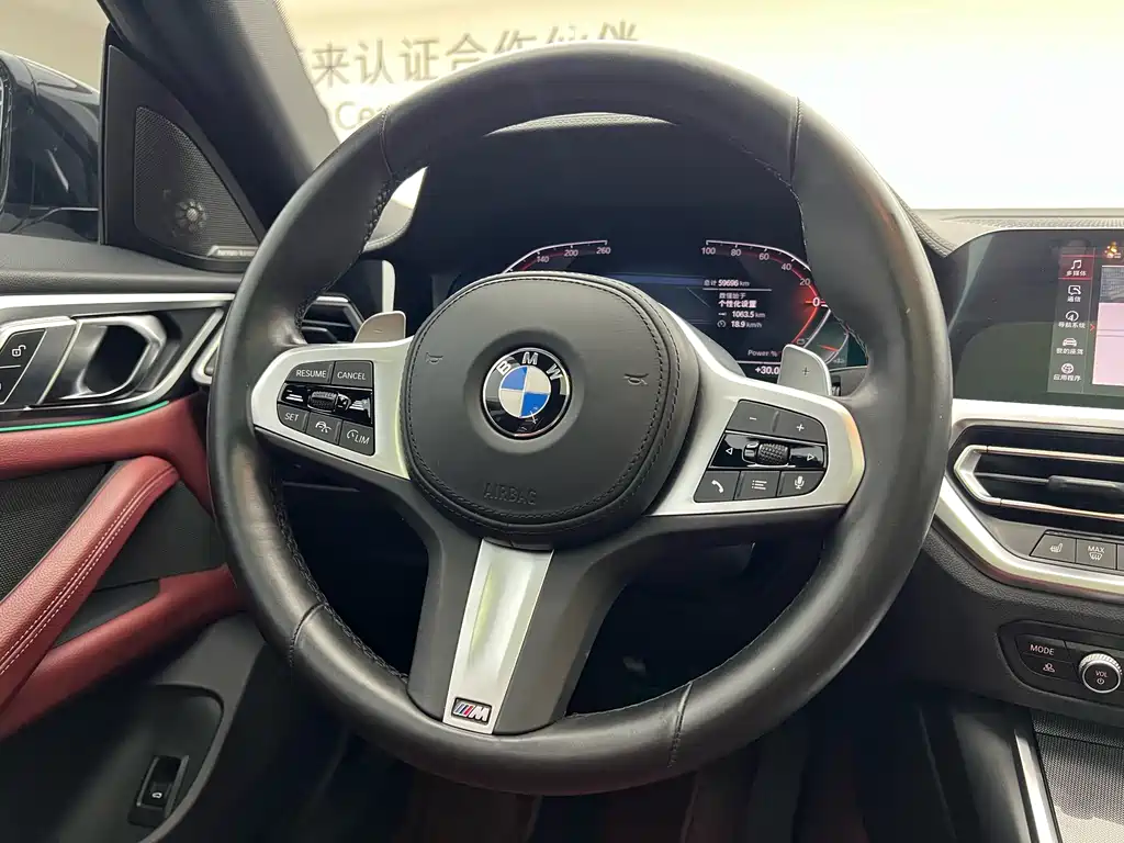 BMW 4 Series 2022 — фото 8