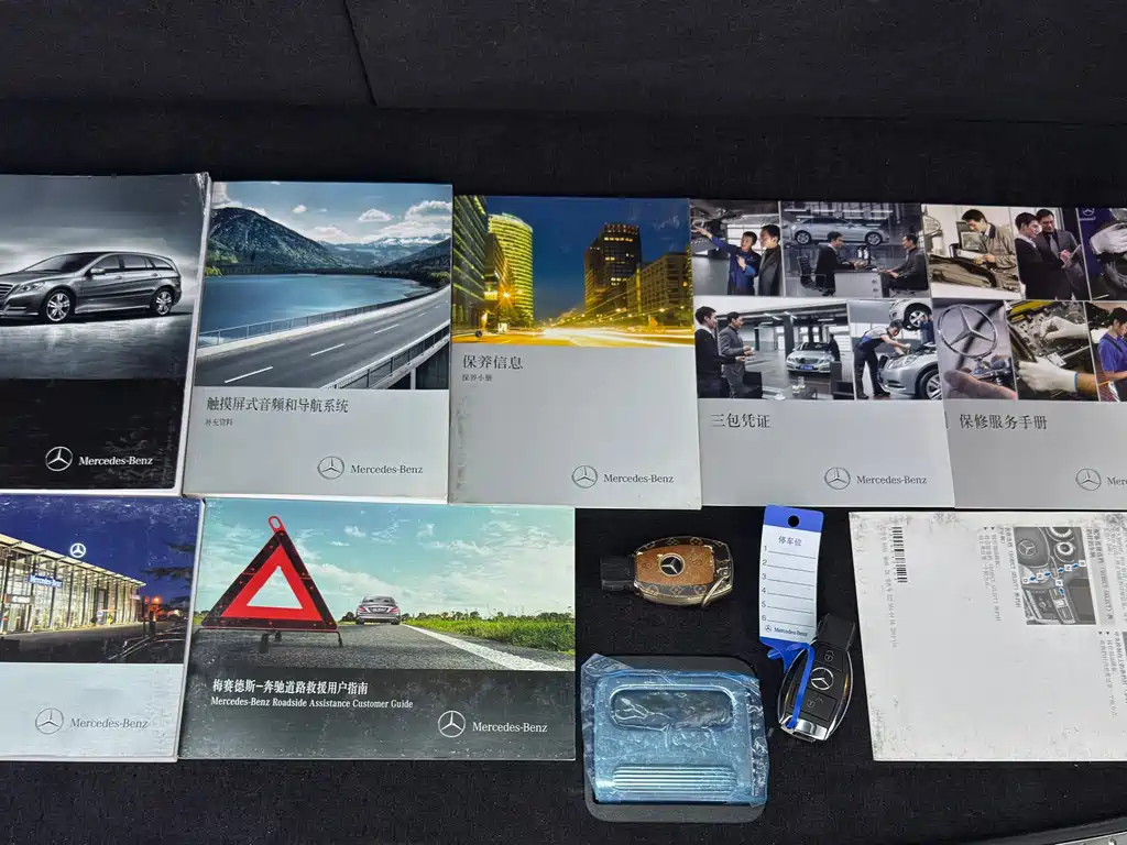 Mercedes-Benz R-Class 2015 — фото 11