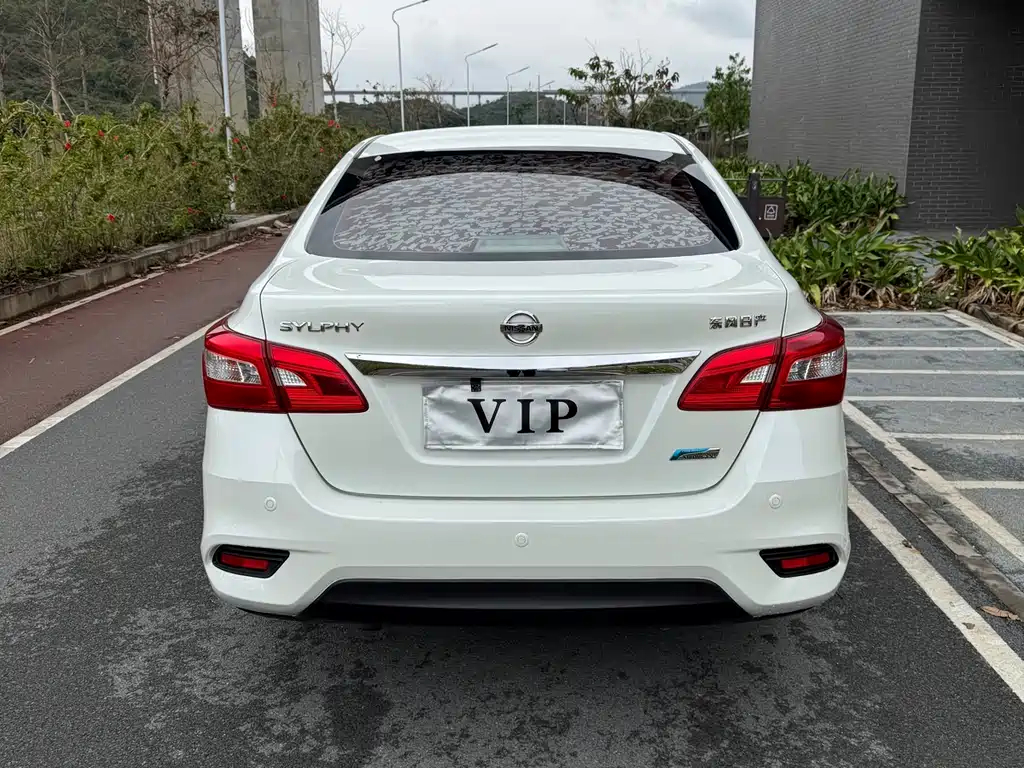Nissan Sylphy 2018