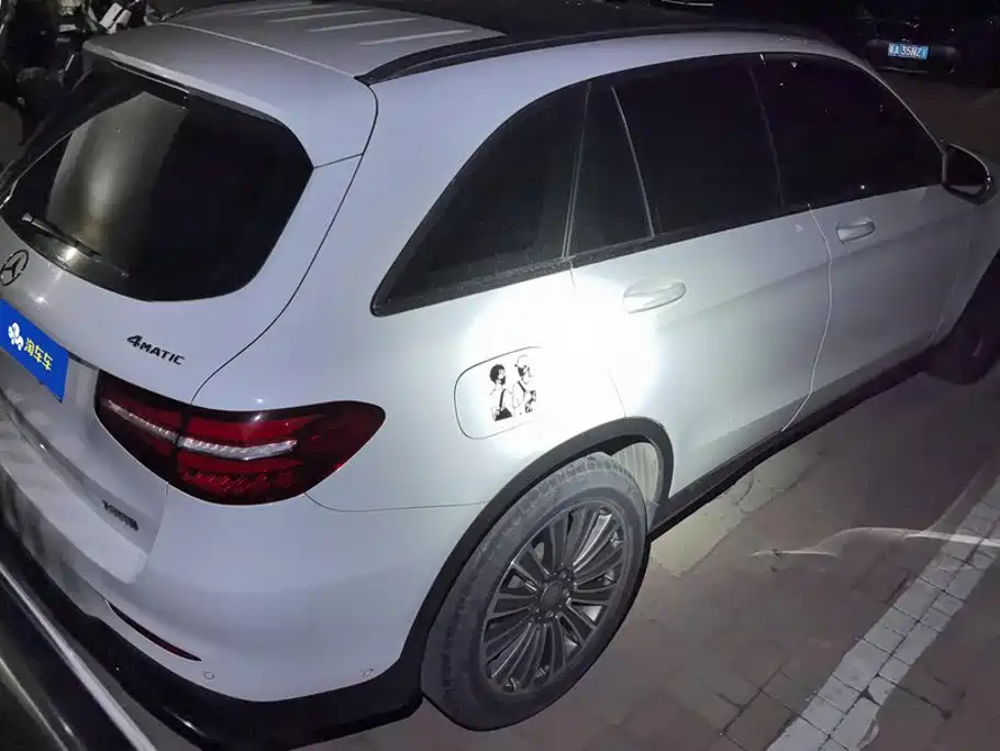 Mercedes-Benz GLC 2017