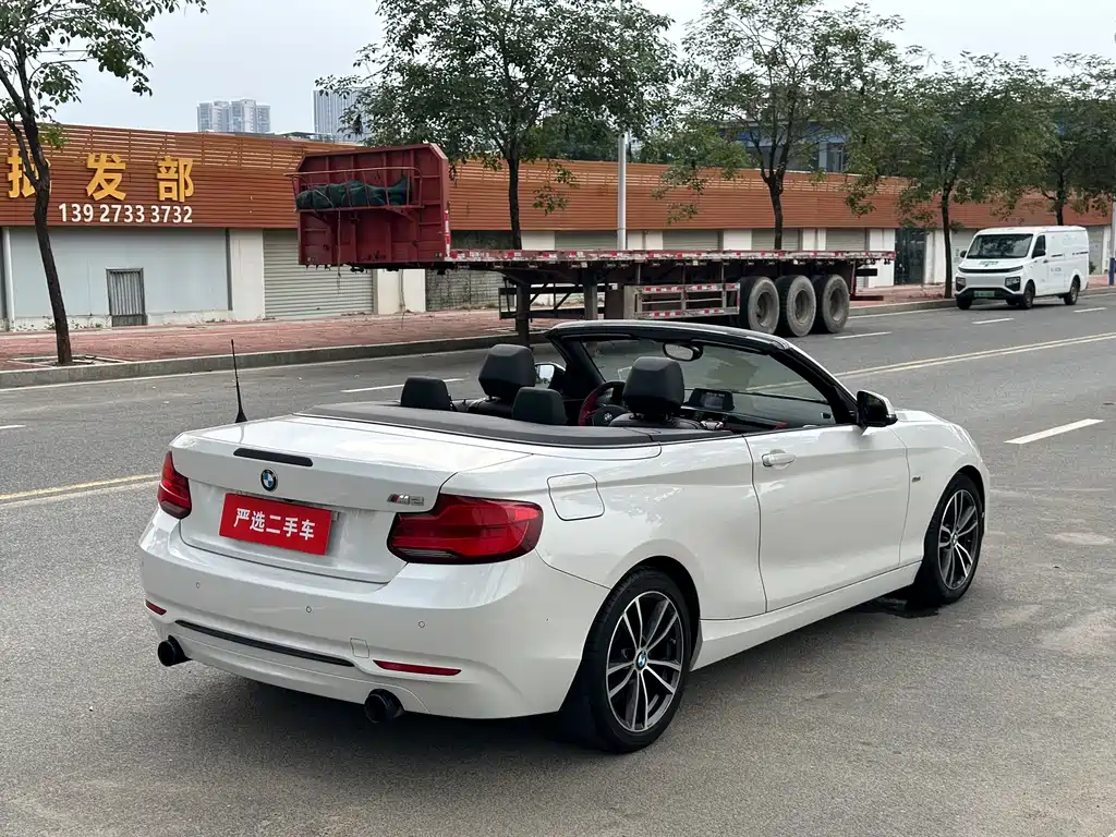 BMW 2 Series 2018 — фото 9