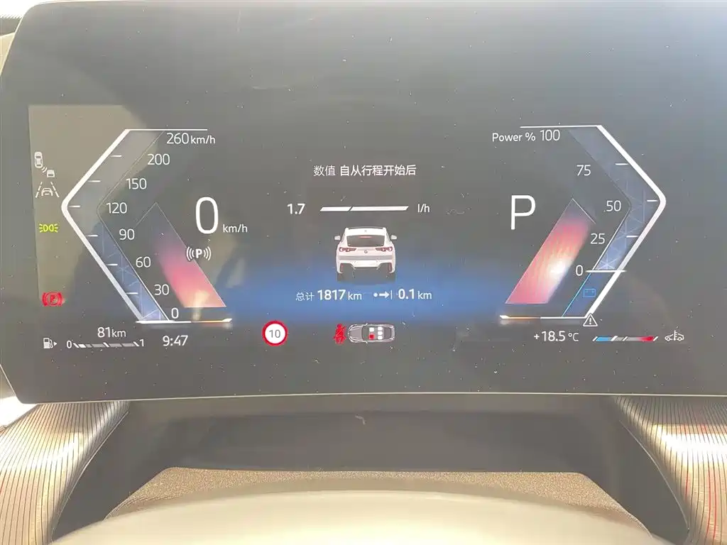 BMW X2 2025 — фото 11