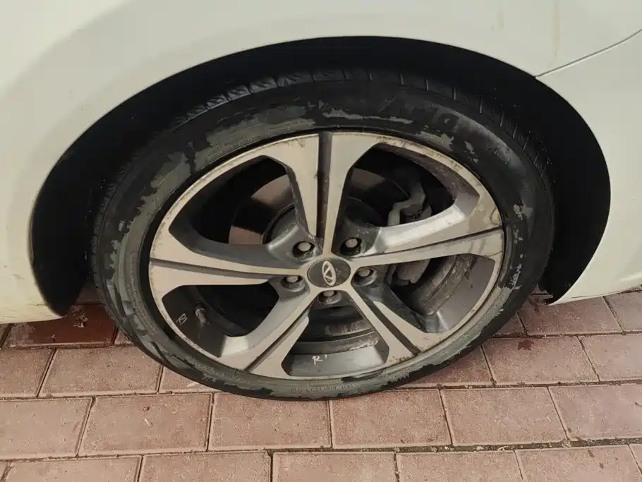 Chery Arrizo 5 2020
