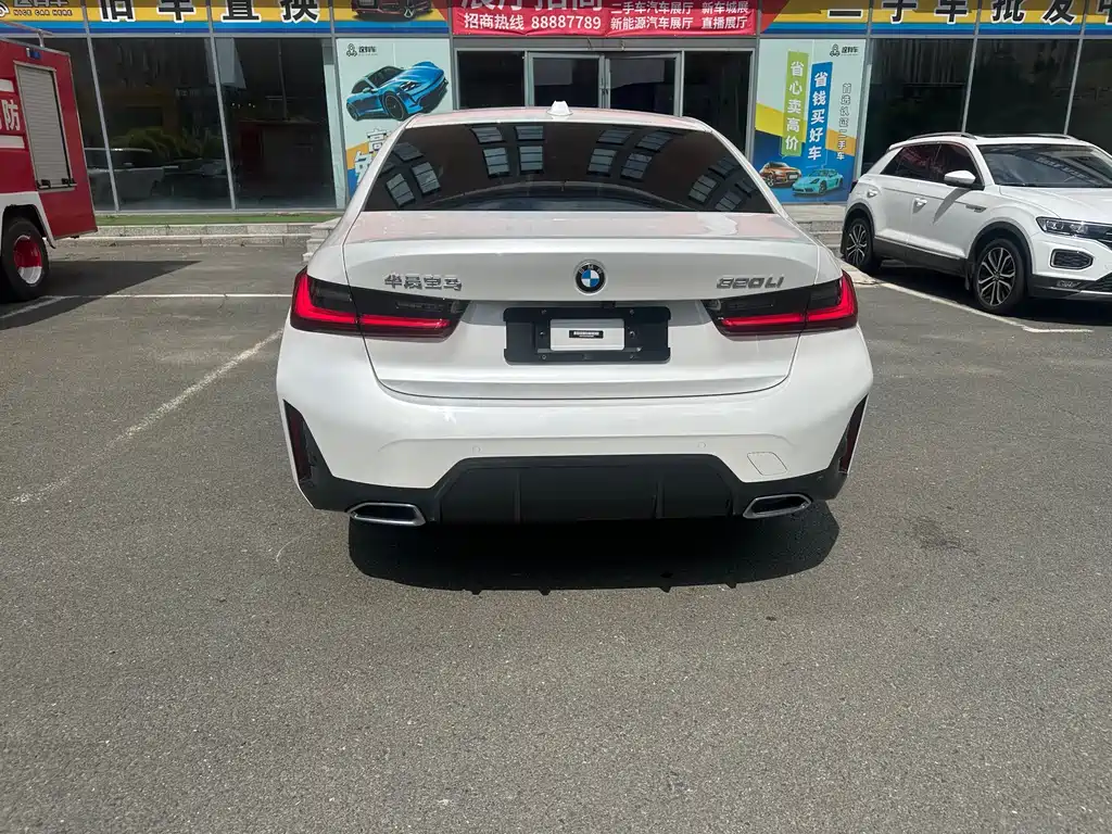 BMW 3 Series 2023