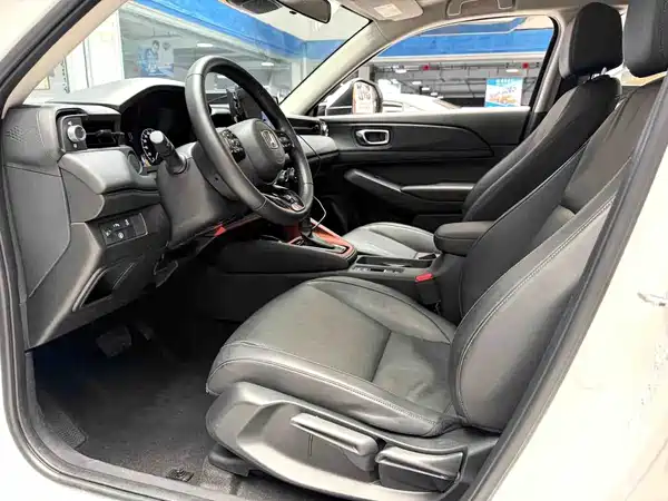 Honda XR-V 2023