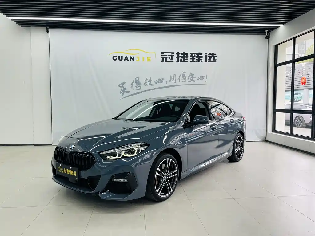 BMW 2 Series 2022 — фото 1