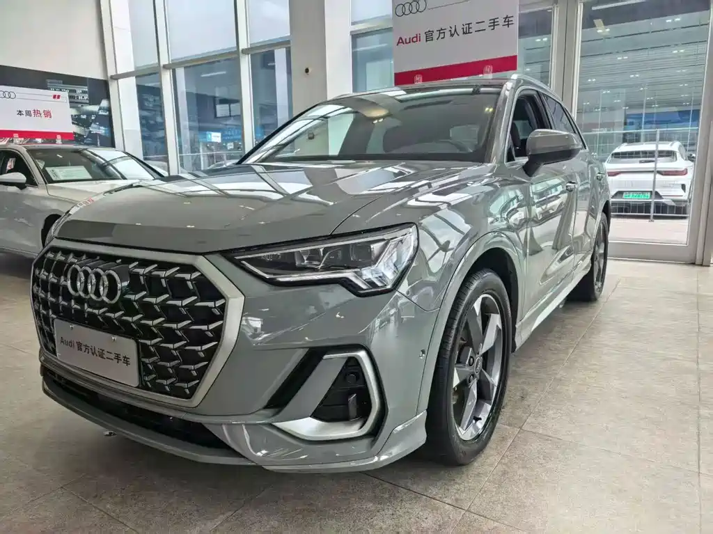 Audi Q3 2024