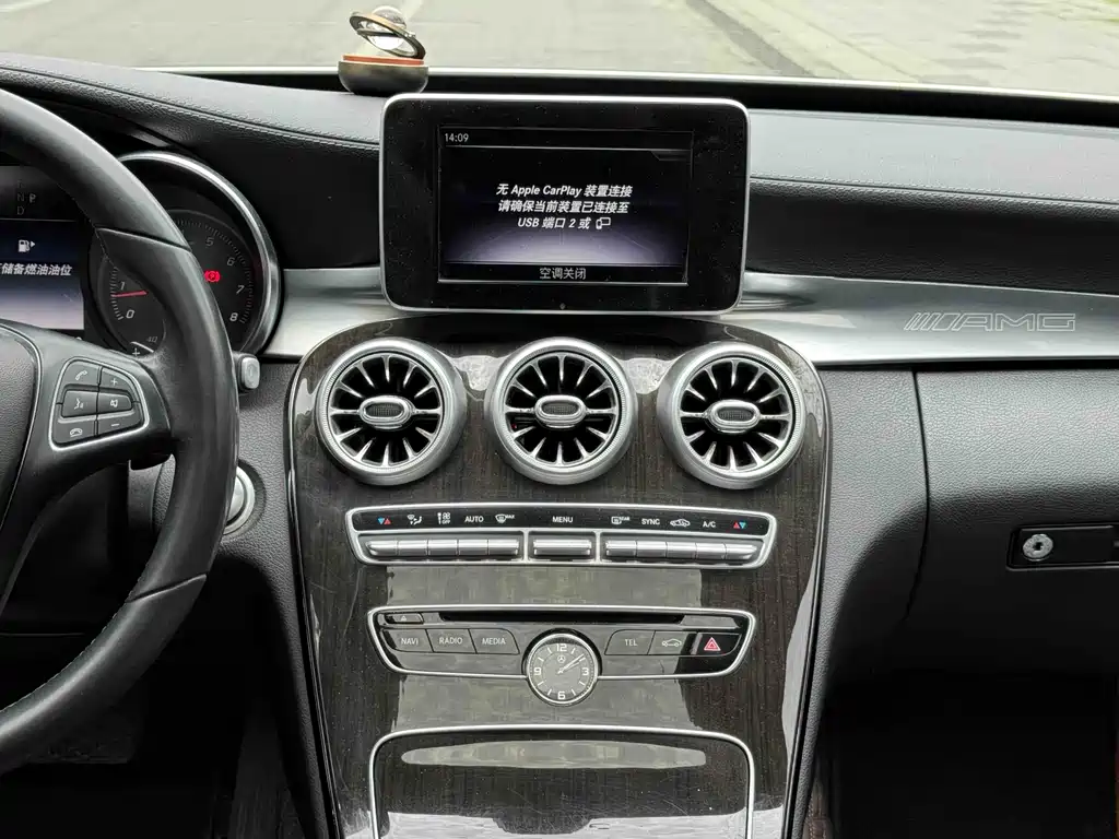 Mercedes-Benz C-Class 2018 — фото 13