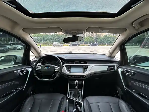 Geely Vision X3 2020