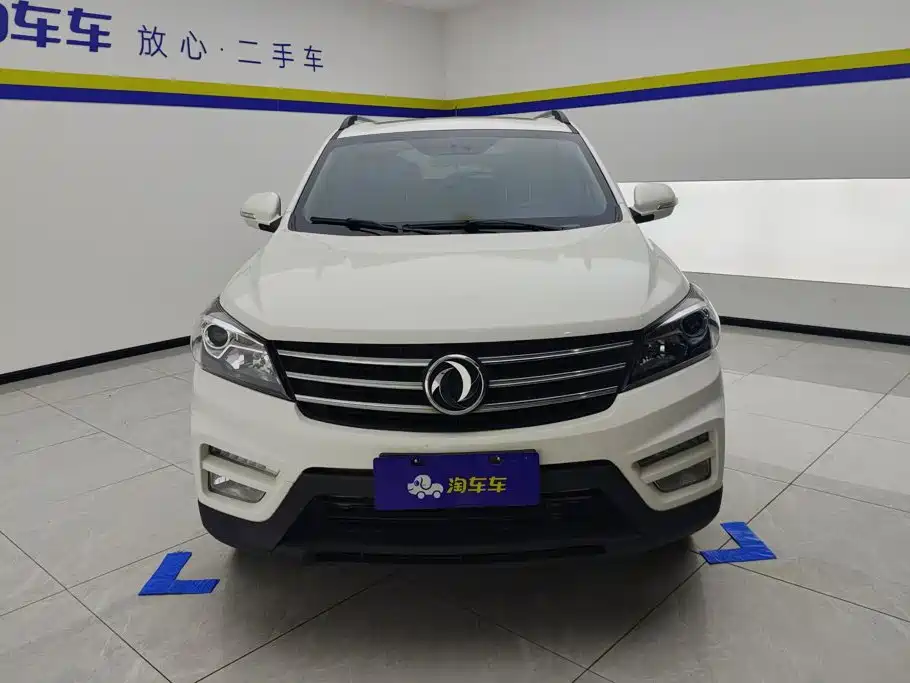 Dongfeng Scenery S560 2021 — фото 2