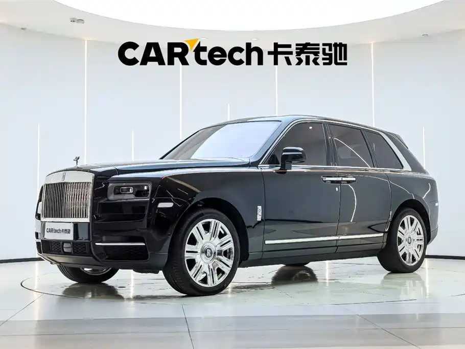 Rolls-Royce Cullinan 2025