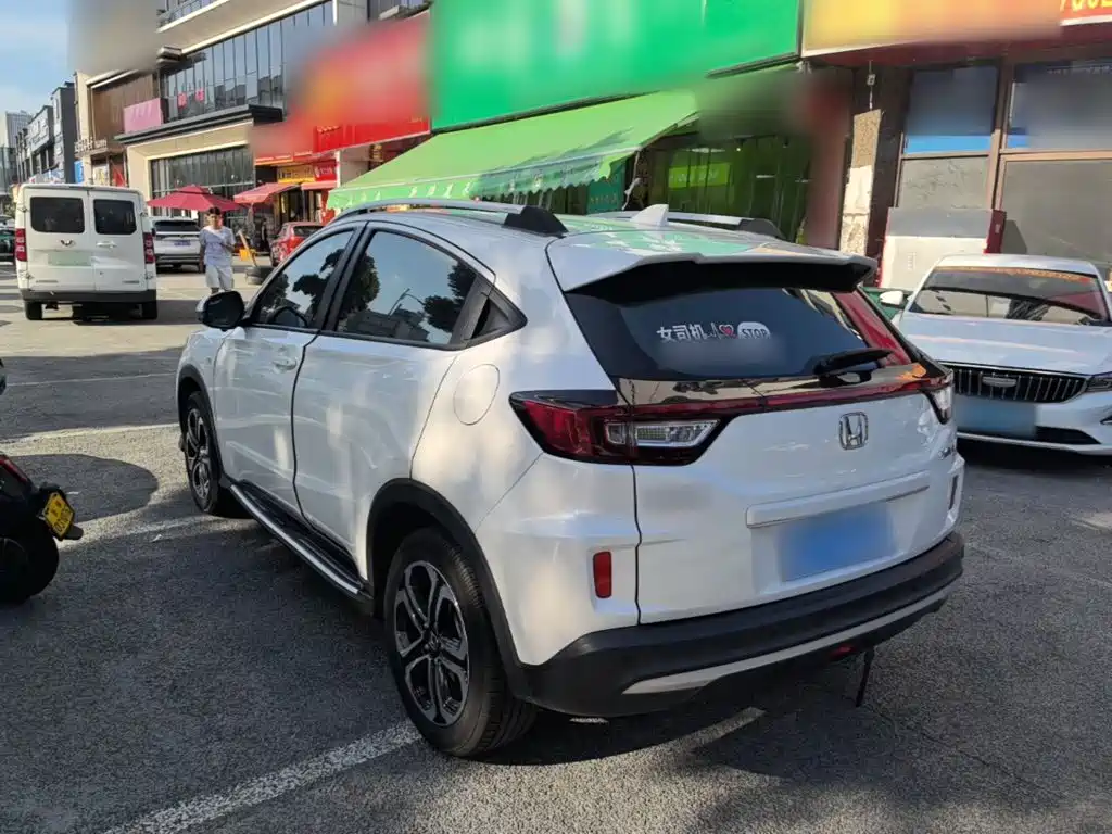 Honda XR-V 2020