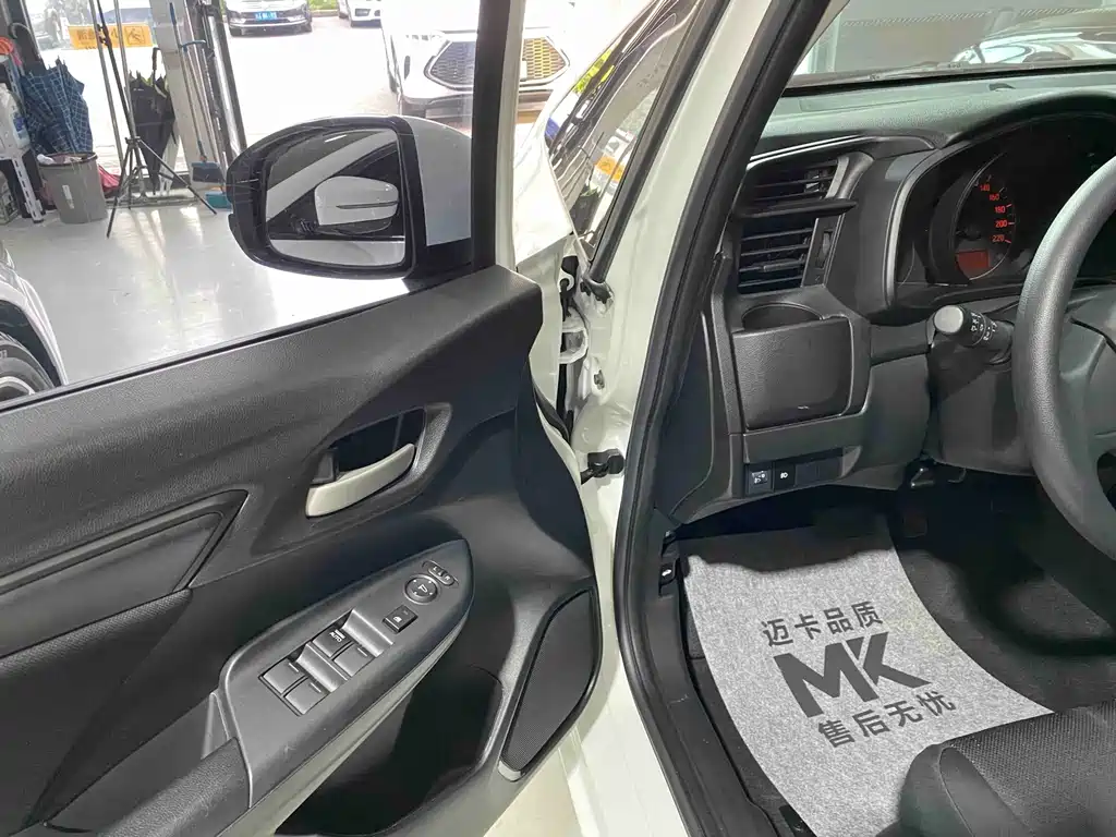 Honda Fit 2018
