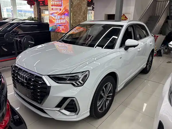 Audi Q3 2020