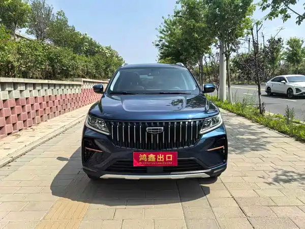 Geely Vision X6 2022